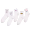 "الجوارب النسائية البيضاء هي جوارب" تونغ " Item Picture